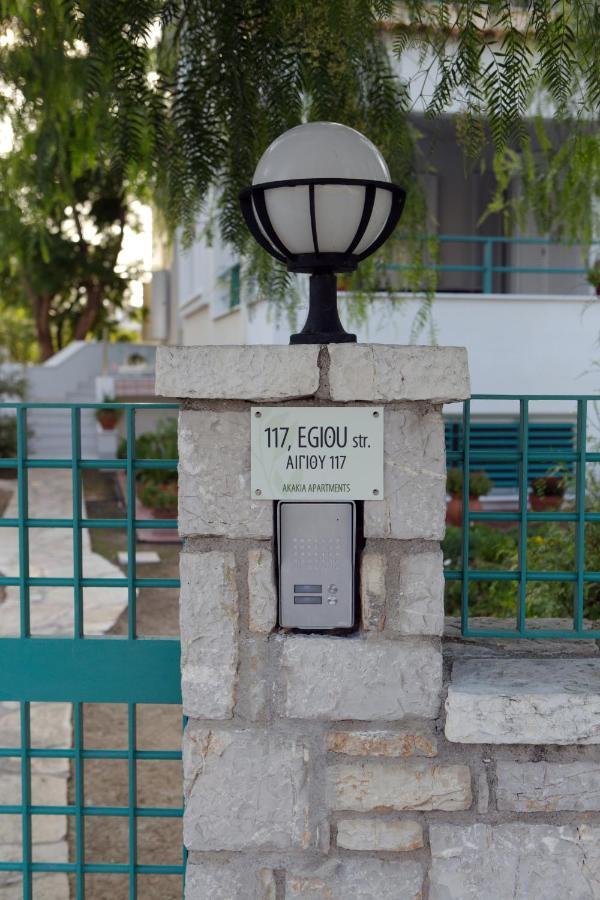 Akakia Villa Nafplio Exterior photo